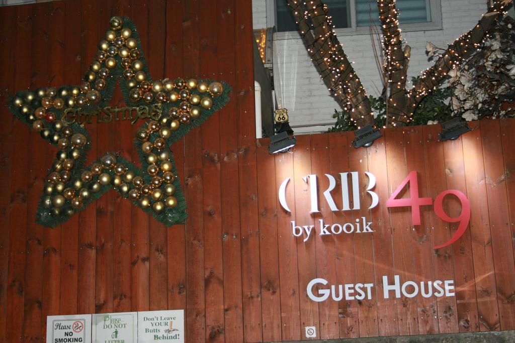 Crib 49